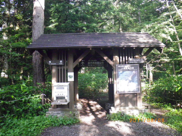 d0006512_2363232.jpg