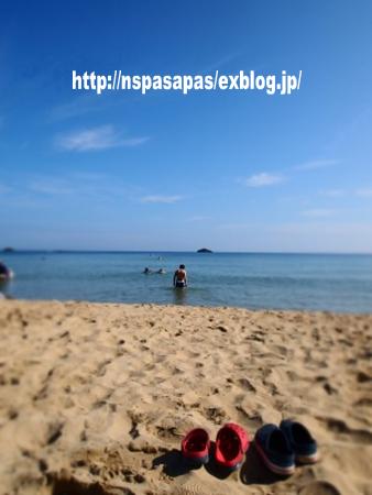f0237116_1364169.jpg