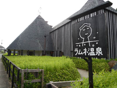 c0227720_23583191.jpg