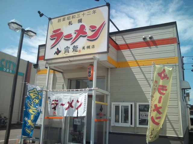 b0128821_19373835.jpg