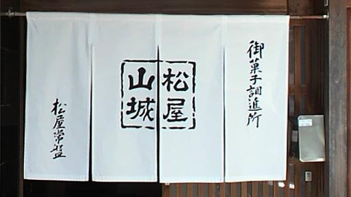 d0154631_120590.jpg