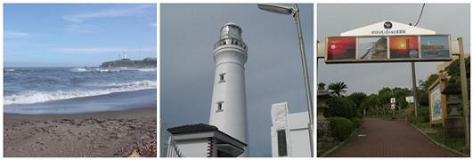 e0075832_0365087.jpg
