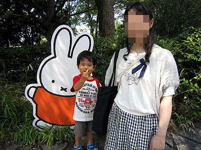 f0224732_025478.jpg