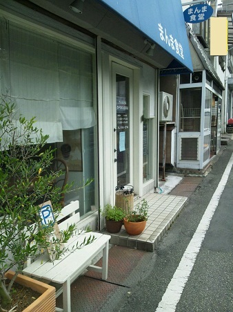 b0110035_8442939.jpg