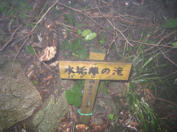 c0077338_2151578.jpg