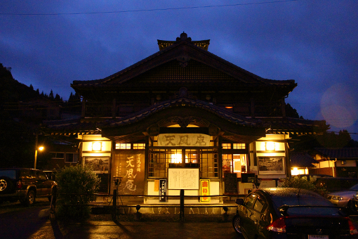 d0028138_14172567.jpg