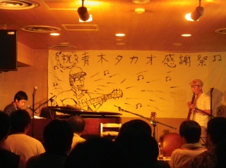 a0068350_9535728.jpg