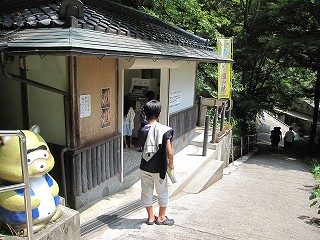 d0031853_1629541.jpg