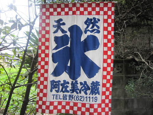 d0194759_1955551.jpg