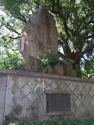 f0048860_429246.jpg