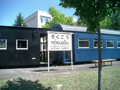 a0031761_21434873.jpg