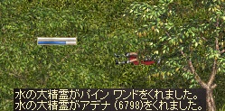 a0201367_05127.jpg