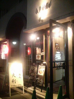 f0233667_145599.jpg