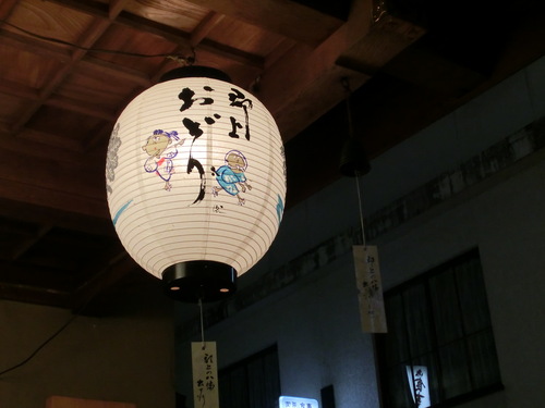 c0171468_21354369.jpg
