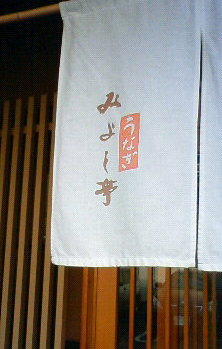 c0107180_2141279.jpg