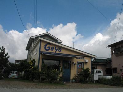 e0130185_9444339.jpg