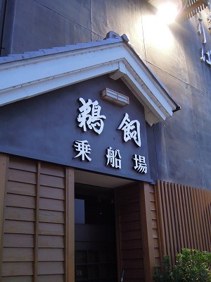 e0100086_21481443.jpg