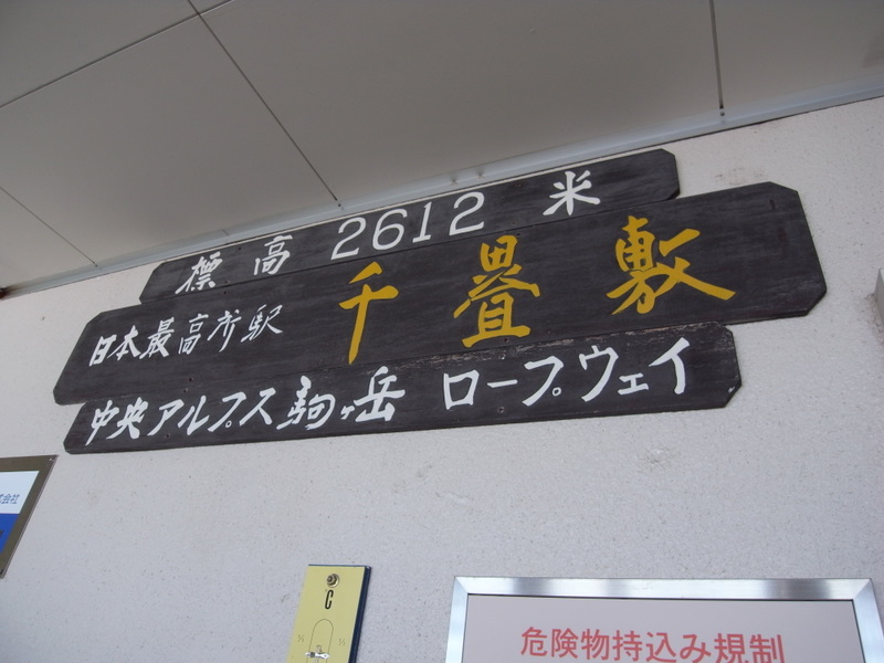 a0137192_14382122.jpg