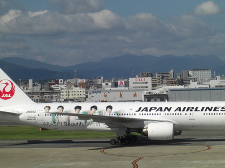 c0137300_22584840.jpg