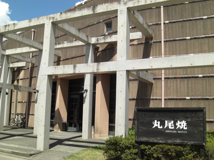 c0137300_23493298.jpg