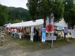 e0093407_16514493.jpg