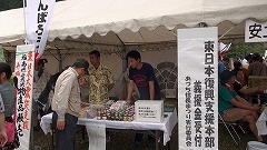 e0093407_16524322.jpg