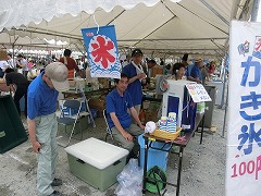 e0093407_16544965.jpg
