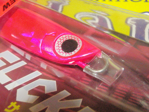 a0075615_16452820.jpg