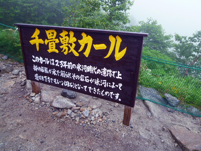 d0170615_21554852.jpg