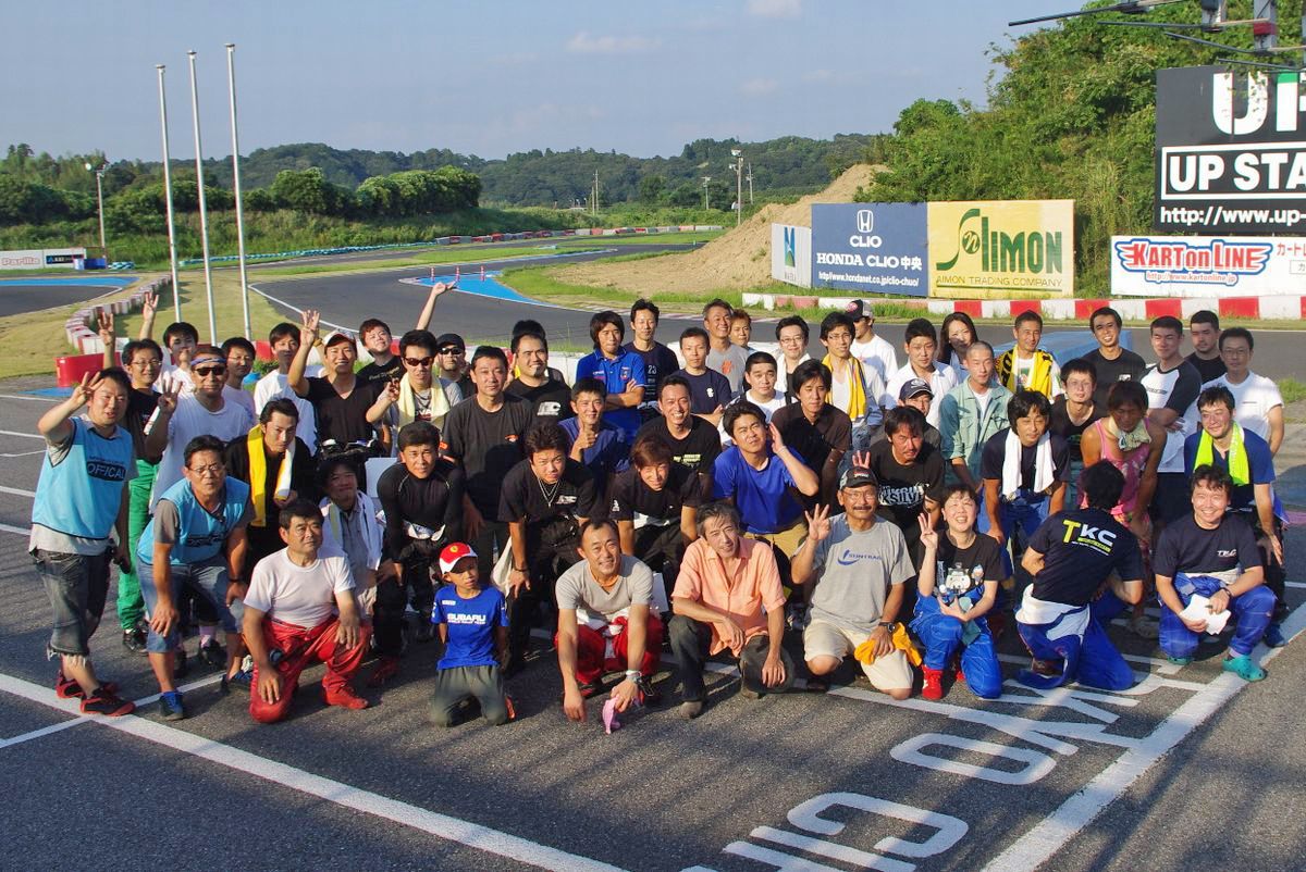 c0224820_851476.jpg