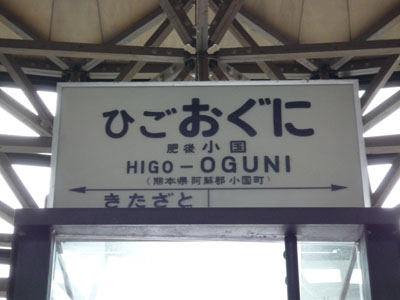 c0227720_23295970.jpg