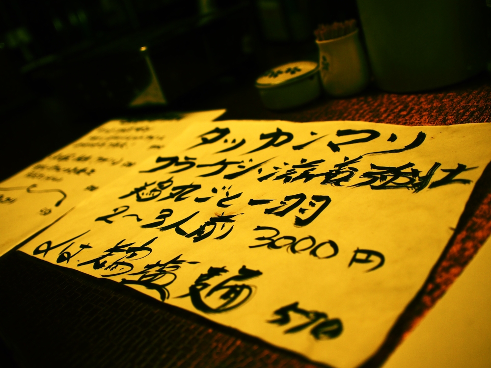 a0168722_16394168.jpg