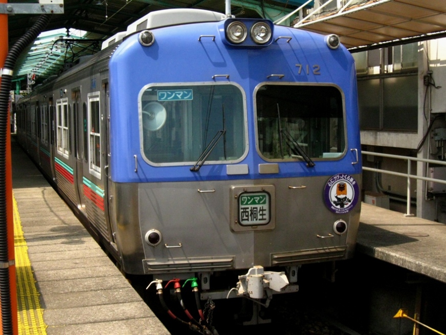 d0044222_8122914.jpg