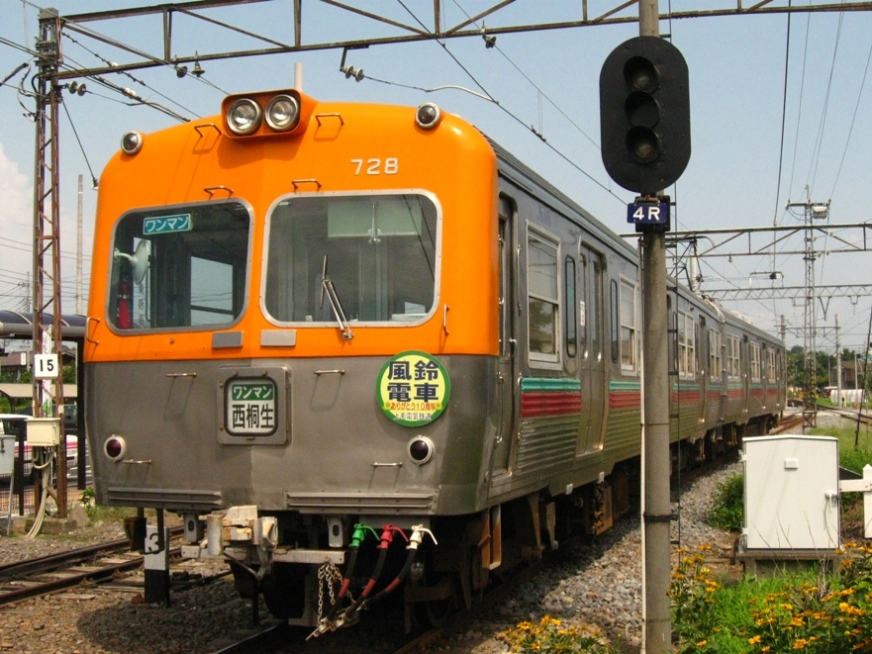 d0044222_8381155.jpg