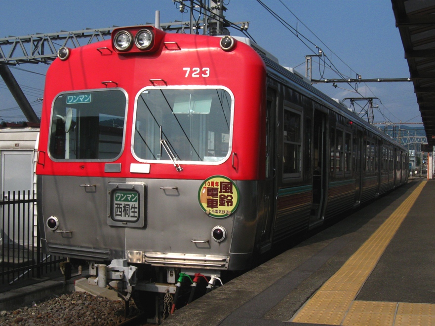 d0044222_8455523.jpg