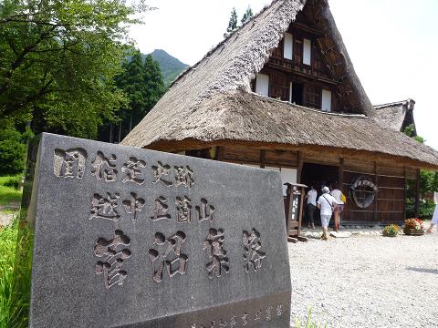 b0138430_2027240.jpg