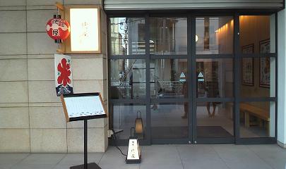 d0154631_22475287.jpg