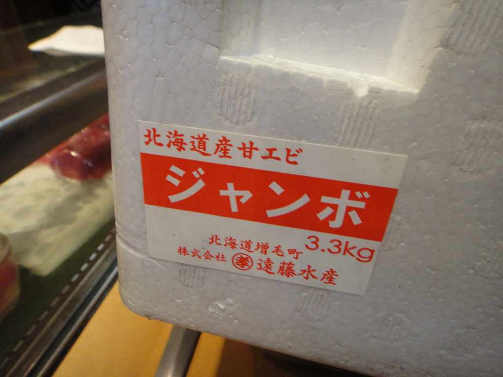 f0208737_8133858.jpg
