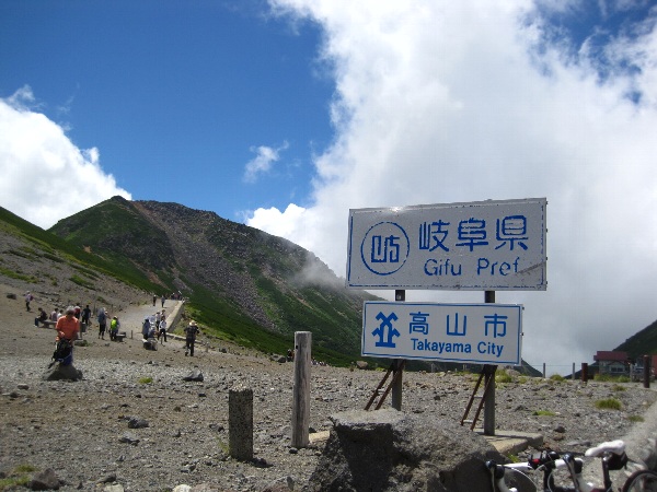 b0149340_1941855.jpg