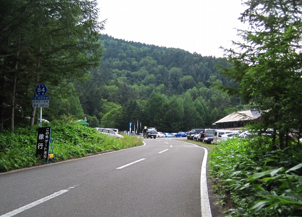 b0149340_1944040.jpg