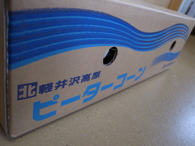 f0219441_15142022.jpg