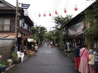 b0199742_23483752.jpg