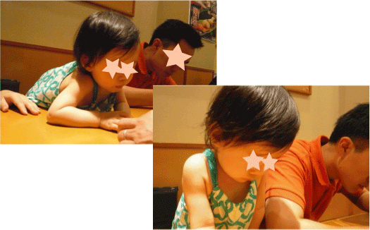 b0182846_19422751.gif
