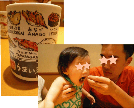 b0182846_1942971.gif
