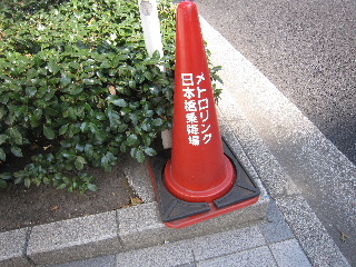 d0063149_11384630.jpg