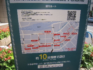 d0063149_11391723.jpg
