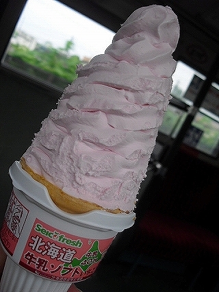 f0009451_168501.jpg