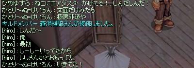 c0146263_16583256.jpg