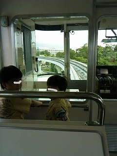 e0031568_1840259.jpg