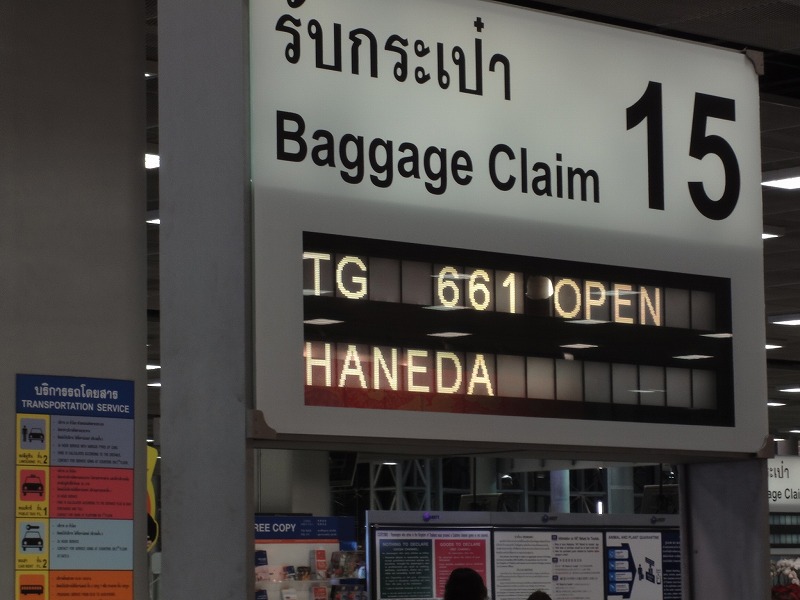c0134569_2185390.jpg